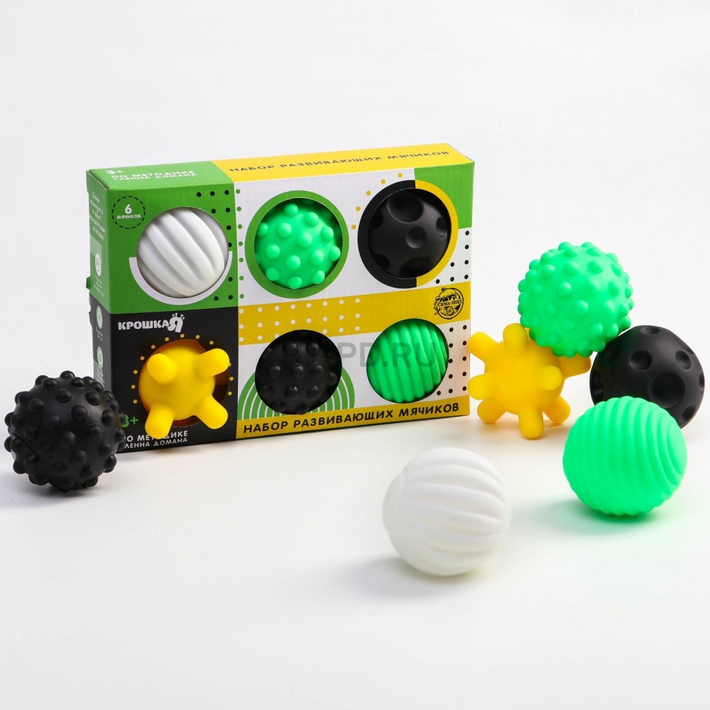 Подарочный набор тактильных развивающих мячиков «по методике Гленна Домана», 6 шт., цвета/формы МИКС