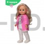Кукла «Анна осень 2» со звуковым устройством, 42 см