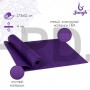 Коврик для йоги 173 × 61 × 0,4 см, цвет тёмно-фиолетовый
