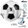 Мяч футбольный Minsa, ПВХ, машинная сшивка, 32 панели, размер 3