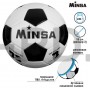 Мяч футбольный MINSA, ПВХ, машинная сшивка, 32 панели, размер 3, 240 г