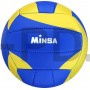 Мяч волейбольный MINSA, PU, машинная сшивка, 18 панелей, размер 5, 270 г