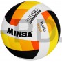 Мяч волейбольный MINSA Basic Heat, TPU, машинная сшивка, размер 5
