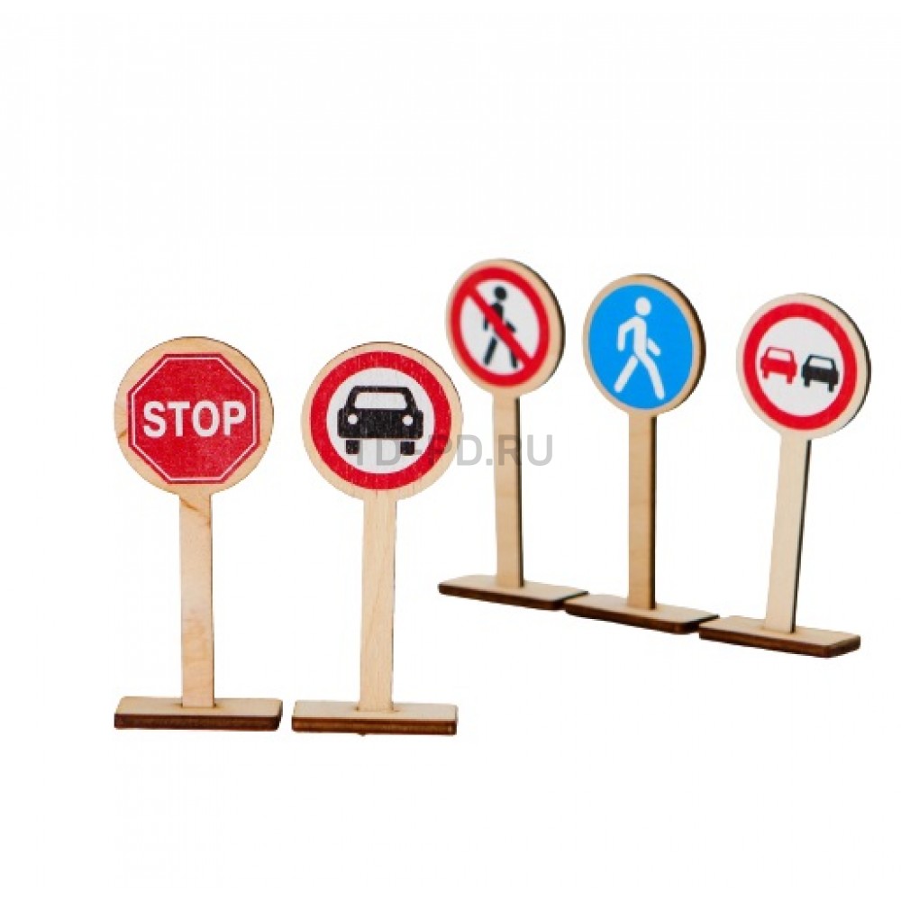 Игра развивающая деревянная «Деревянные дорожные знаки»