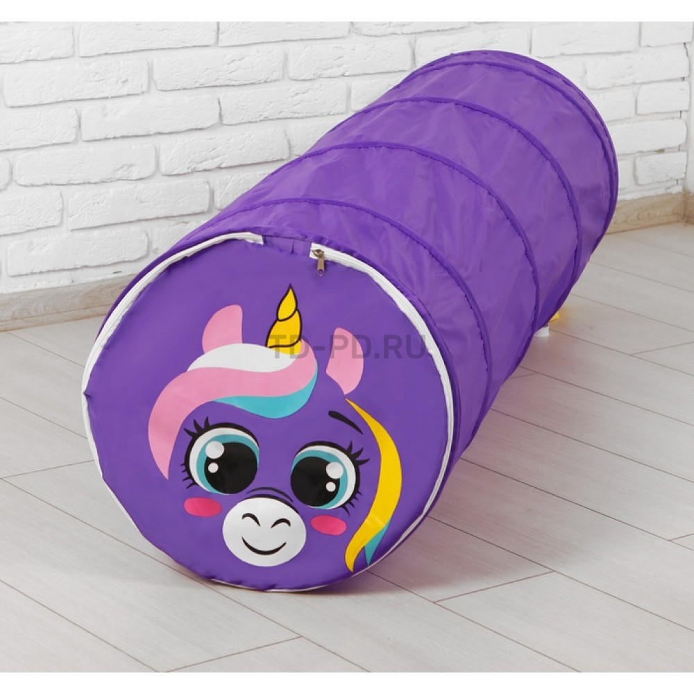 Игровой туннель для детей «Единорог», цвет фиолетовый