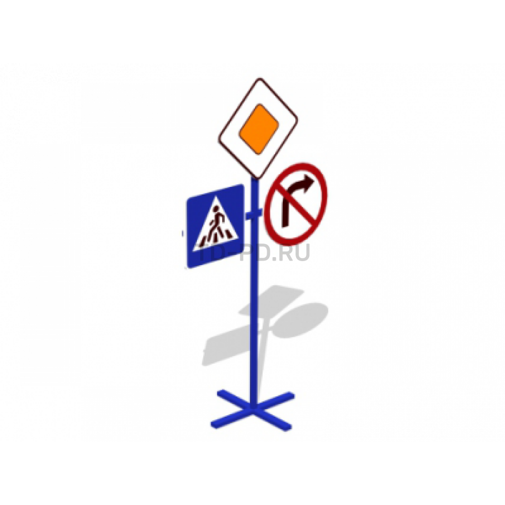 Игровой элемент "Дорожный знак тройной"
переносной 1 шт (табличка из фанеры)
