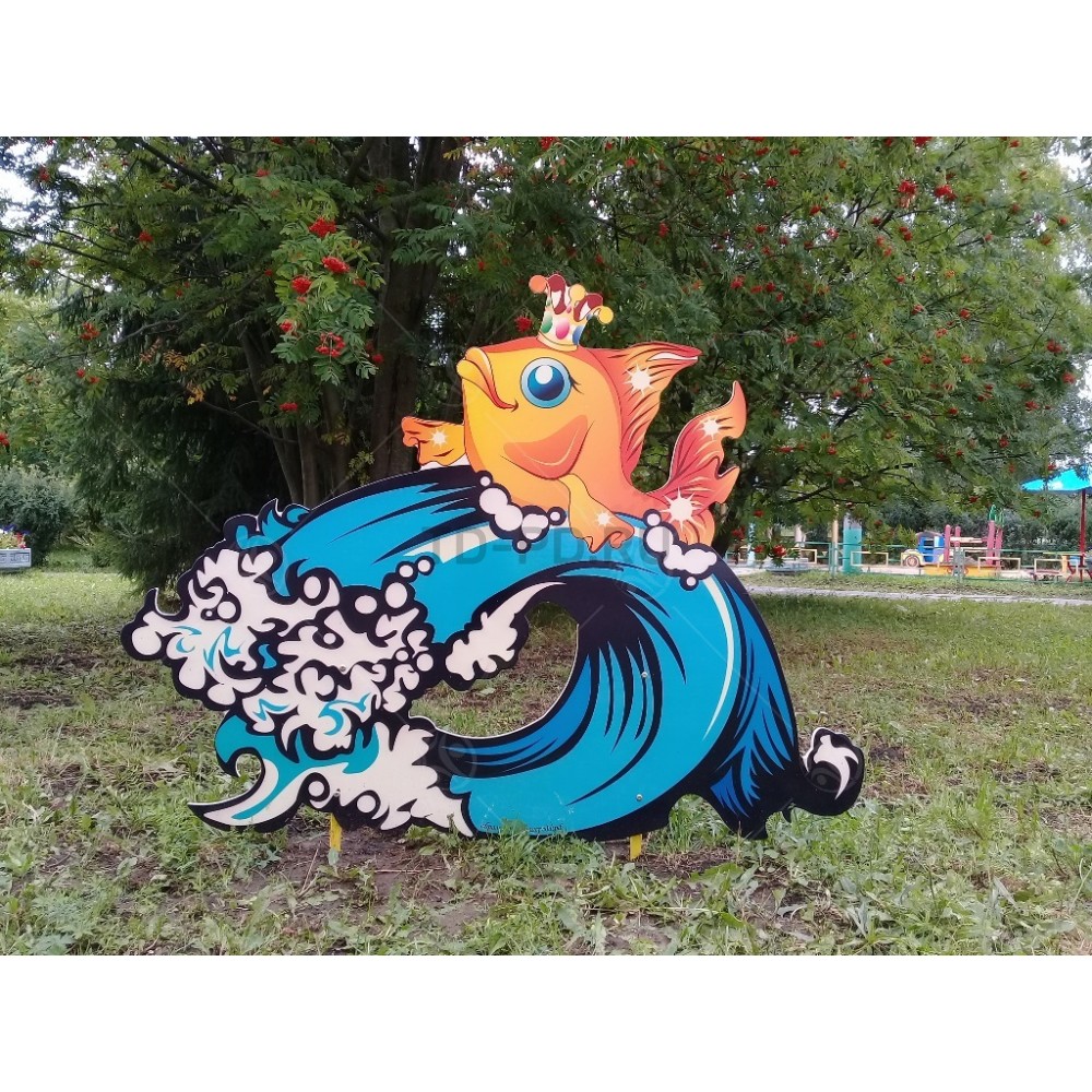 Уличная фигура "Золотая рыбка"