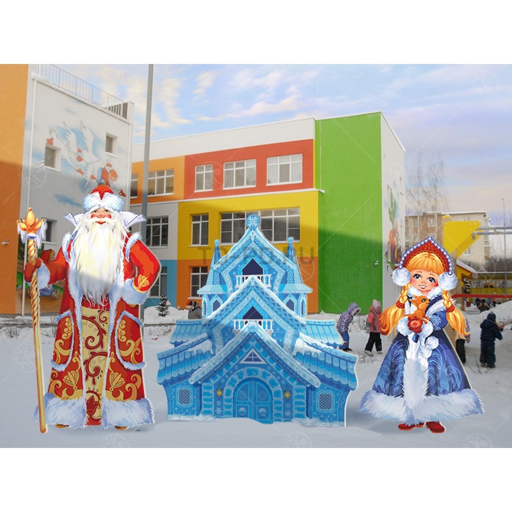 Композиция уличных фигур "Дед мороз, Снегурочка и Терем"