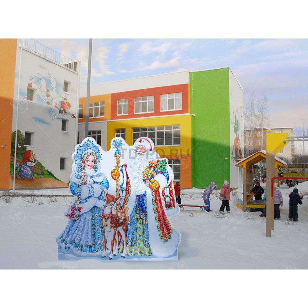 Уличная фигура "Дед Мороз со Снегурочкой и Олененком"