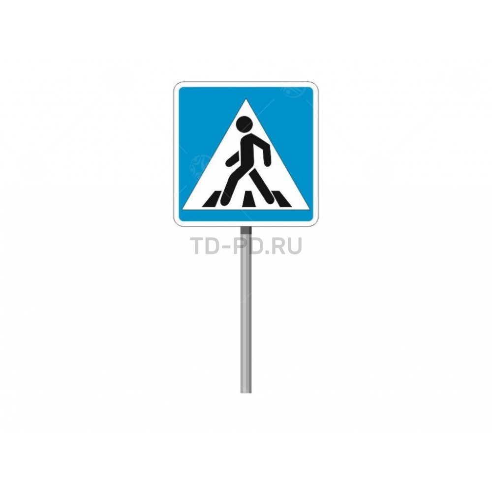 Знак ПДД "Пешеходный переход"