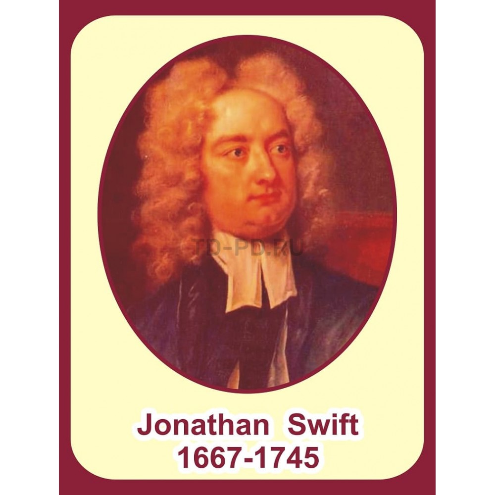 Стенд Jonathan Swift