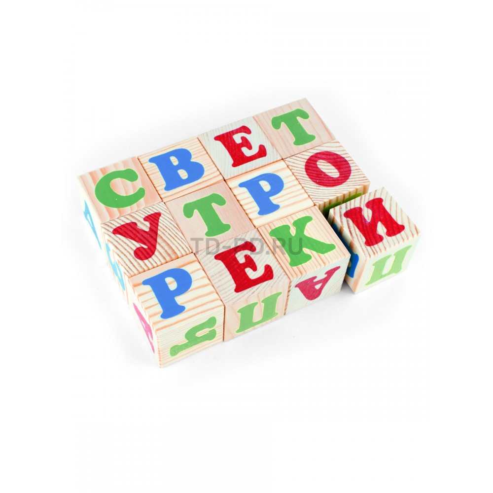 Деревянная игрушка Томик Кубики Алфавит русский 12 шт