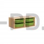 Система хранения выдвижная  двухсекционная с 4 неглубокими контейнерами.