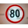 Дорожный знак "Ограничение максимальной скорости"