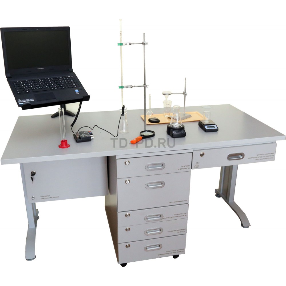 стол для лабораторных исследований